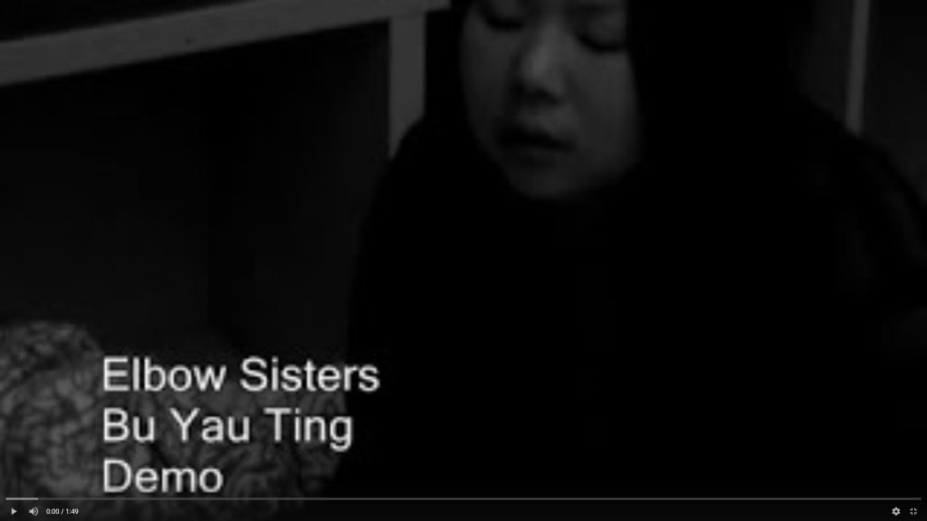 Bu Yao Ting – Elbow Sisters